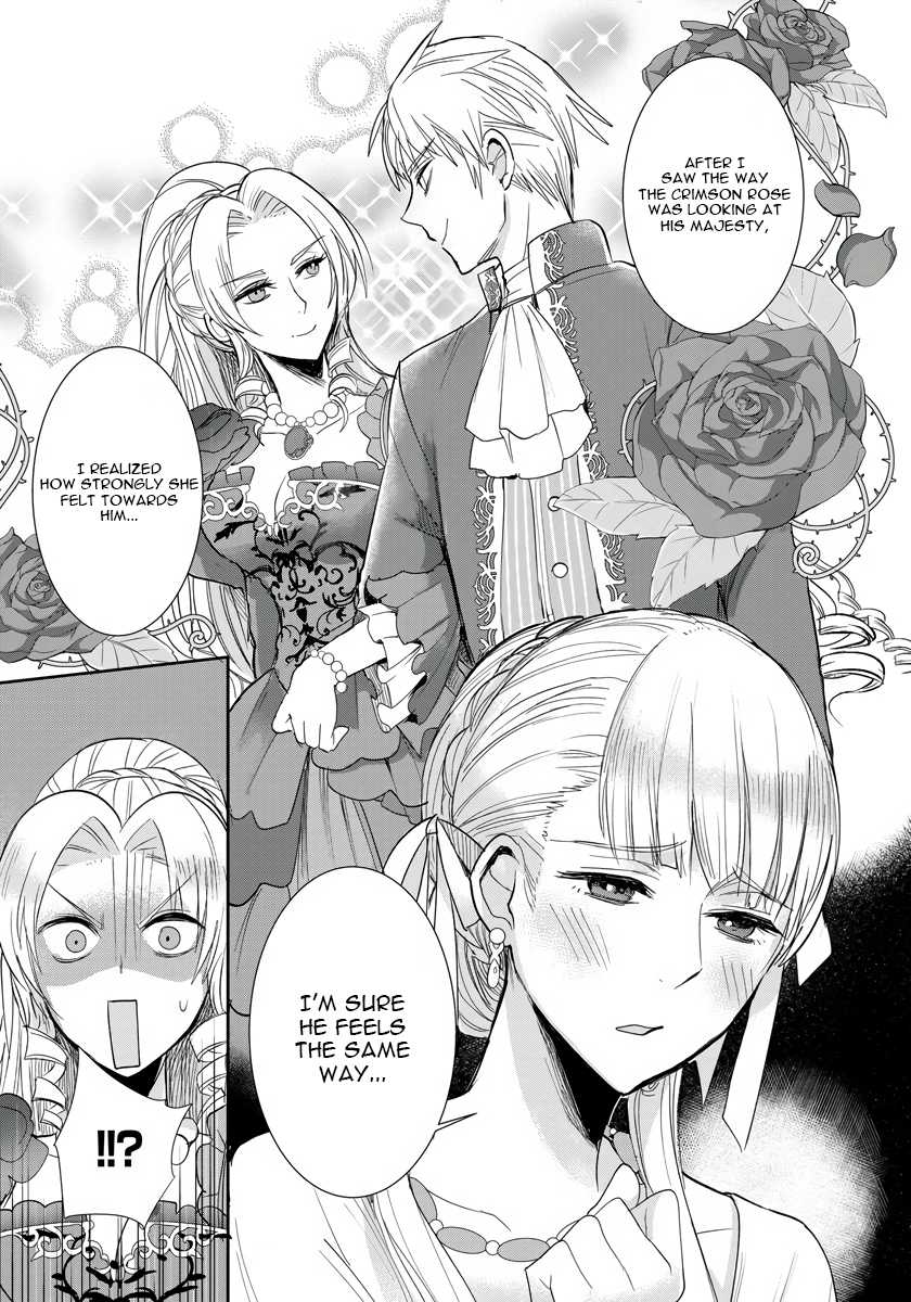 The Inner Palace Tale of a Villainess Noble Girl Chapter 5 8